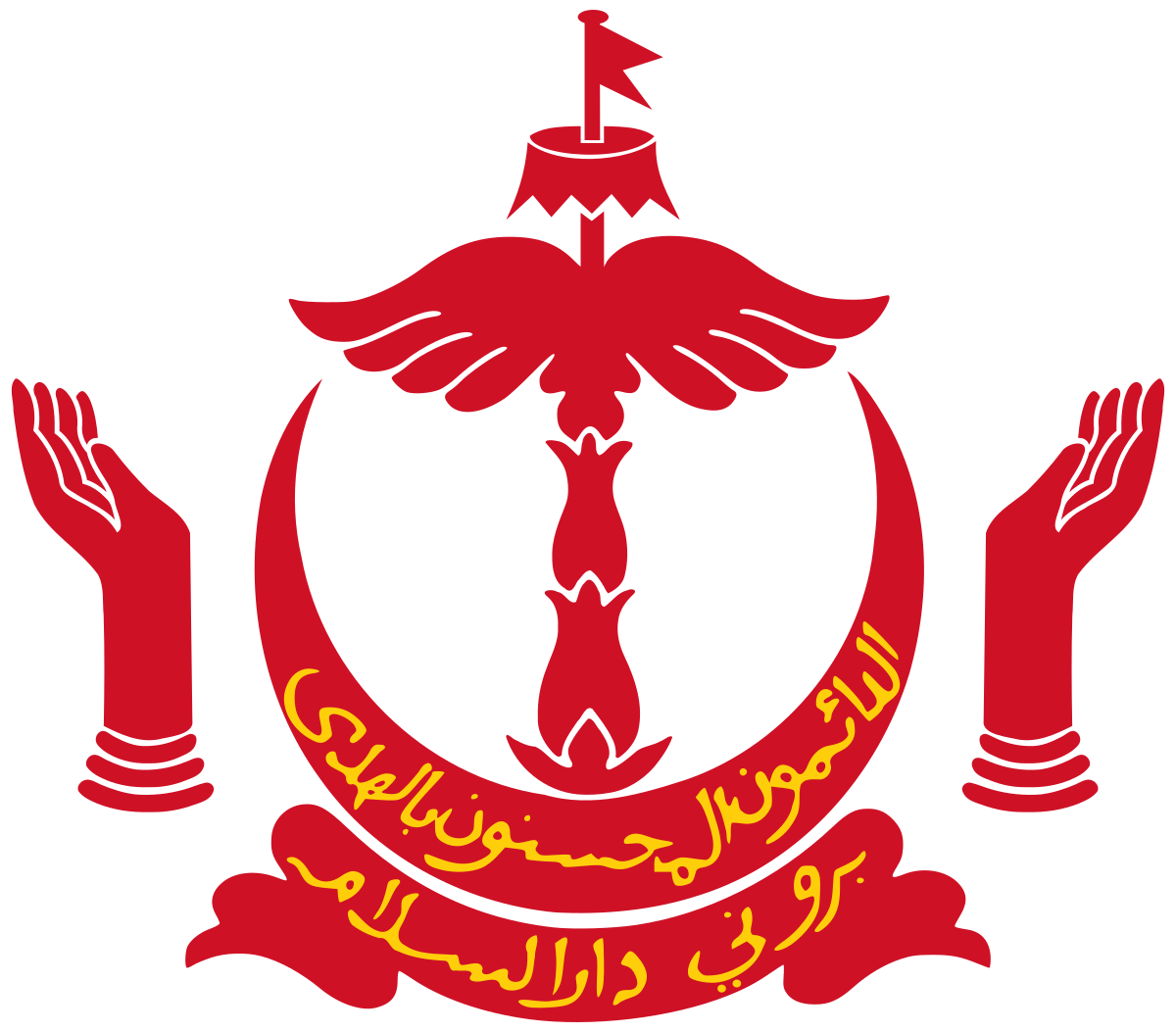 Emblem_of_Brunei.svg.png