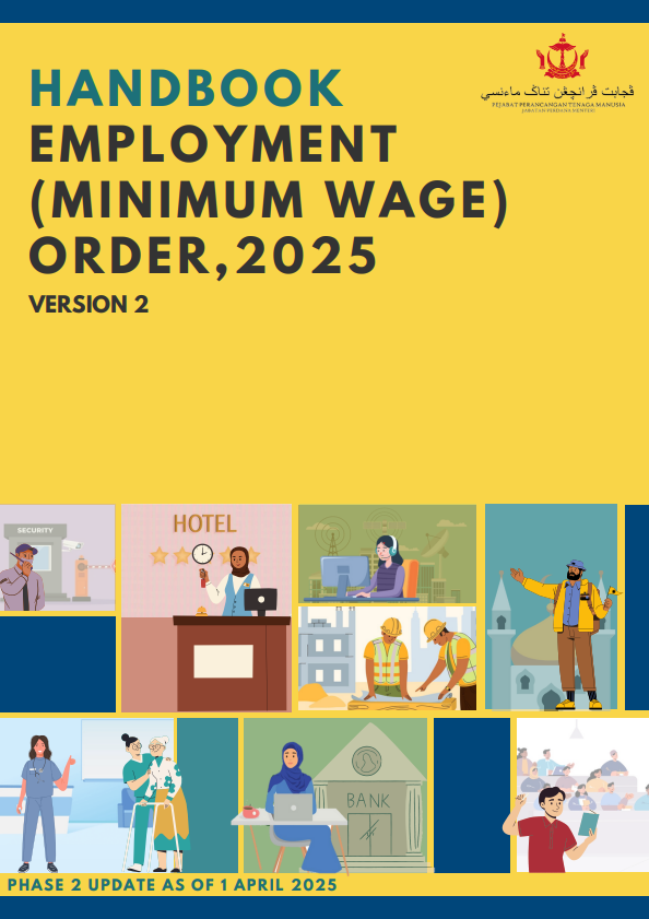 Handbook_Minimum Wage_2025.pdf.png