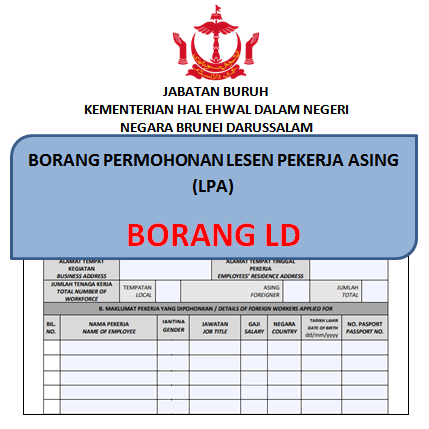 Borang LD.png