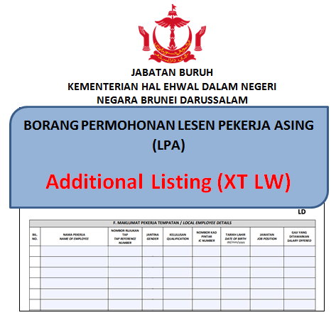 LD(LW).PNG